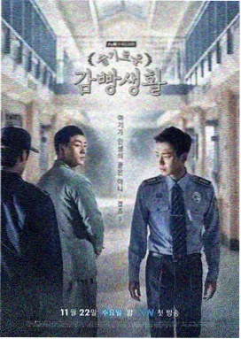 小巷人家 电视剧 2025